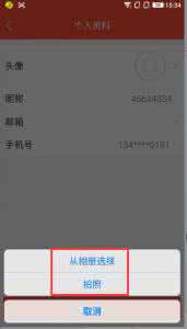 全民tv谭晓彤种子合集 全民tv可以充值种子吗?