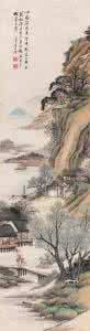 吴石仙山水画 吴石仙山水画 经典欣赏 吴石仙精品山水画集萃