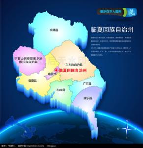 临夏回族自治州 临夏回族自治州是怎样发展经济的