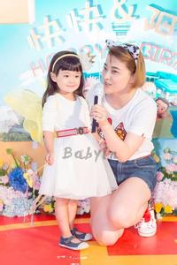 惩罚孩子的有效手段 如何解决孩子的3个任性手段