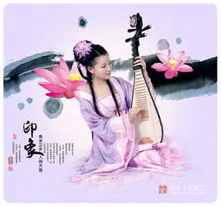 以秋水为姿的含义 秋水为姿