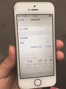 iphone调时间会变砖 iphone调时间会变砖怎么办