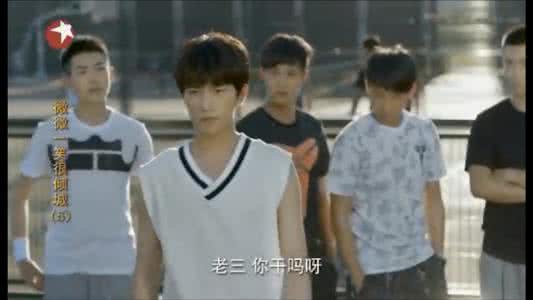 微微一笑很倾城肖奈 微微一笑很倾城老大是谁?肖奈宿舍是怎么排名排大小的?