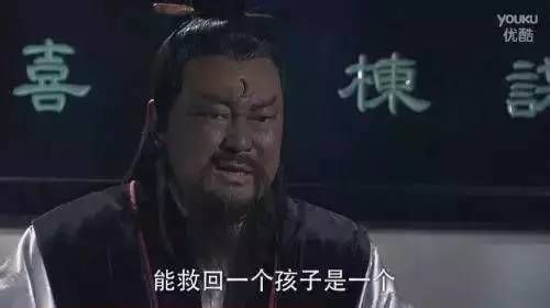 妈妈教会我做人的道理 爸妈们要教会小孩的做人道理