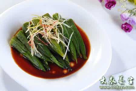 秋葵怎么做好吃 【秋葵怎么吃?】