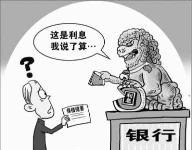 不冒险就是最大的风险