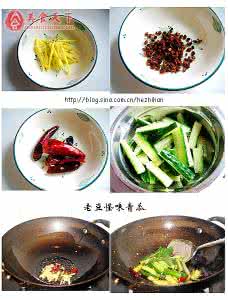 怪味黄瓜的做法 怪味黄瓜----“怪”好吃的【厨屋飘香】