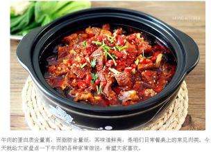 东京神户牛肉餐厅 一步一步学做      餐厅必点牛肉做法