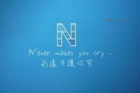 韩文情话带翻译 那些怎么翻译都不够味的情话