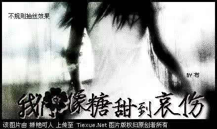 真心相爱的人容易吵架 相爱的人为什么总是容易互相伤害?