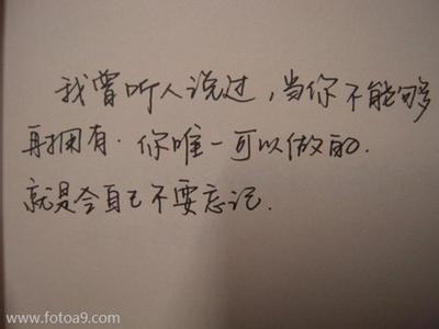 凄美爱情诗句 60首凄美的爱情精选诗句丨觉得好可以马着慢慢看