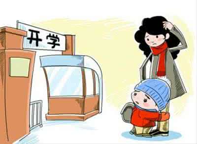 最不愿体验的历史 史上最好的办法~应对孩子不肯不愿不配合的各种状态!简单有效,父母必看!
