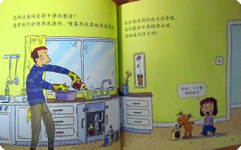 花呗取现首选小丽安全 家里安全(9首)