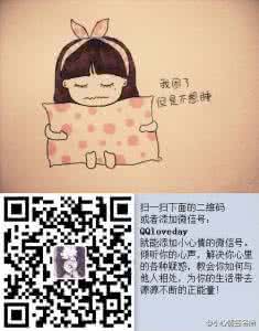 空城旧梦忆悲伤 让人心碎的句子 不要为旧的悲伤,浪费新的眼泪