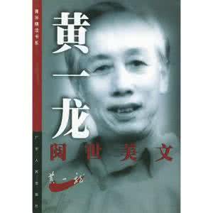 愤怒的小鸟 成功分析 生活美文:成功之前没有资格愤怒,成功之后没有理由愤怒