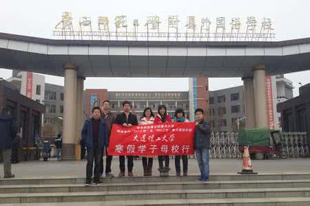 湖南大学王小倩第二部 大学理工视频教程(第二部)