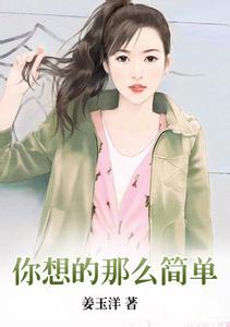突然想不起来 一些到嘴边想不起来的常用词
