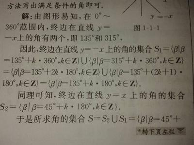 2017高考政治选择题 【高考政治】非选择题如何答题拿分妥妥的