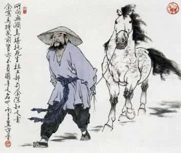 党员干部要淡泊名利 做人要有几分淡泊