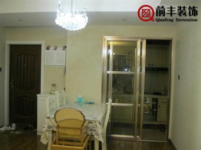 张家界装修公司 张家界装修公司 张家界室内装修公司