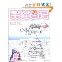 季节性过敏自己会好吗 出生季节看出你买啥房命会好