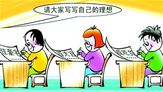 中小学语文学习必备，一大波作文素材来袭，还怕写不出高分作文？