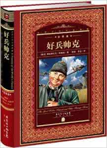 马世芳的金曲典藏 一曲典藏/欧美循环