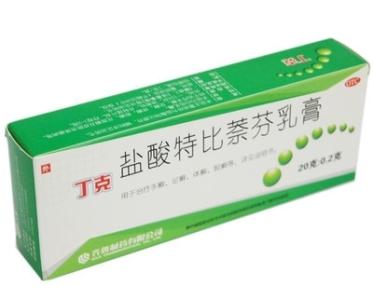 股癣用什么药最好 股癣 股癣用什么药？