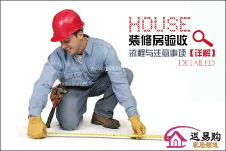 榨汁机使用注意事项 榨汁机注意事项 榨汁机使用注意事项有哪些内容 业主为您汇总