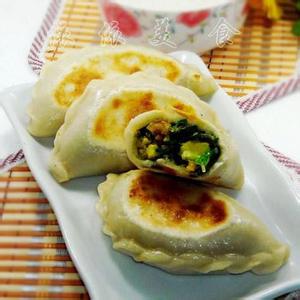 主妇快餐 主妇快餐 -- 韭菜盒子