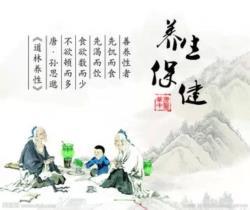 懒人养生 懒人学养生,这样的日历值得收藏,给朋友大家都会谢你!