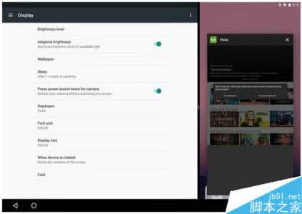 安卓6.0分屏功能 安卓6.0分屏功能 安卓7.0分屏怎么设置?安卓7.0分屏功能使用方法