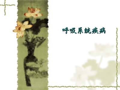 情绪性镜头主要是指 情绪是成功与否的一面镜