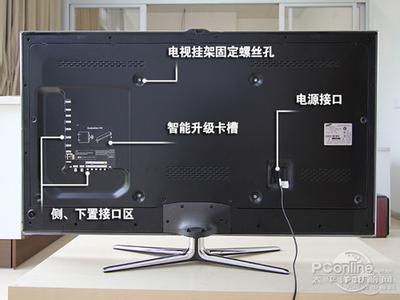 三星显示器底座拆卸 三星UA40D6000含底座的尺寸是多少