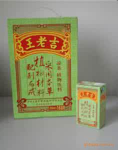 家庭自制凉茶 家庭凉茶新主张