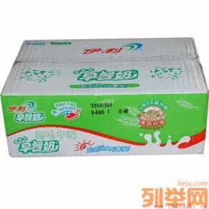 伊利纯牛奶一箱价格 伊利纯牛奶一箱价格 最新市面上伊利qq星多少钱一箱价格一览表