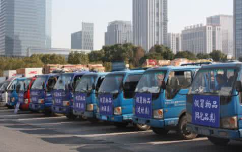 工商总局叫停职业打假 合肥工商曝光2015全年打假案例