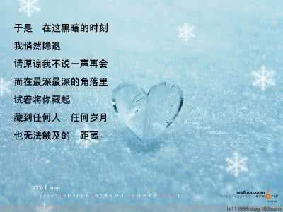 淡看世间事什么意思。 淡看世间事,心情如浮云