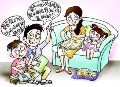 读书有感 和孩子一起成长——和孩子一起读书有感