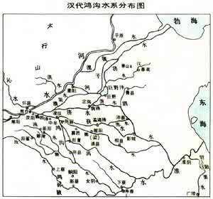 中国历史变迁视频 中国历史时期主要农业区的变迁