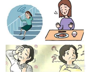 低血压的原因及危害 低血压的原因及危害 低血压的原因、危害和治疗方法有哪些？