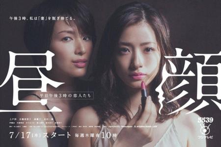 昼颜 当“昼颜”走到清晨