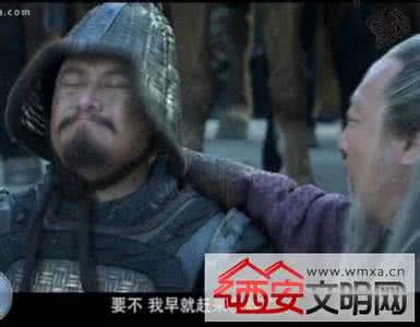曹休和曹真谁厉害 曹休和曹操什么关系:曹休怎么死的