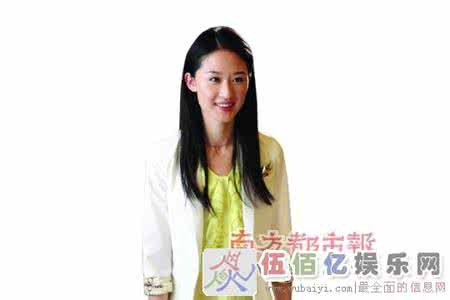 父母夸奖孩子的话 年轻夫妻 父母催生二孩许诺奖10万