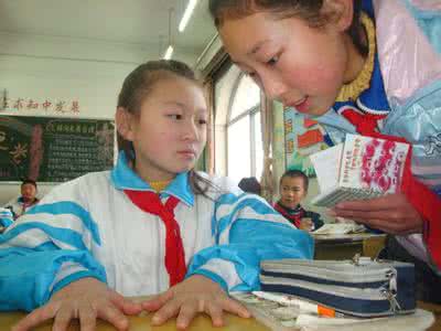 中学生个人卫生 学生个人卫生