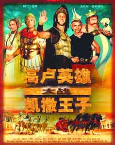 阿兰德隆电影 我家电影院·阿兰·德隆电影（全8部）