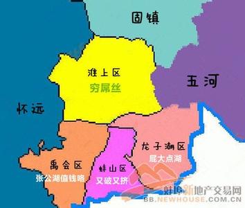 禹会区人民政府网 禹会区