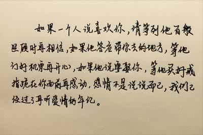 情话大全浪漫情话简短 简短情话大全浪漫情话 浪漫情话大全浪漫情话简短句子