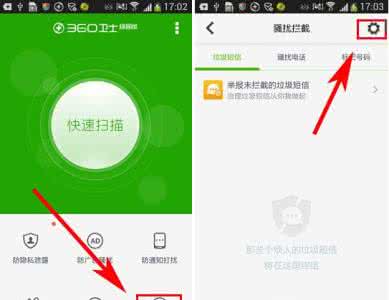 微信开启消息免打扰 nice怎么开启夜间免打扰