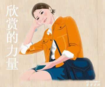 清华北大家教中心 一张图告诉你一位清华妈妈的家教方法